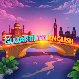 Gujarati to English Translation icon